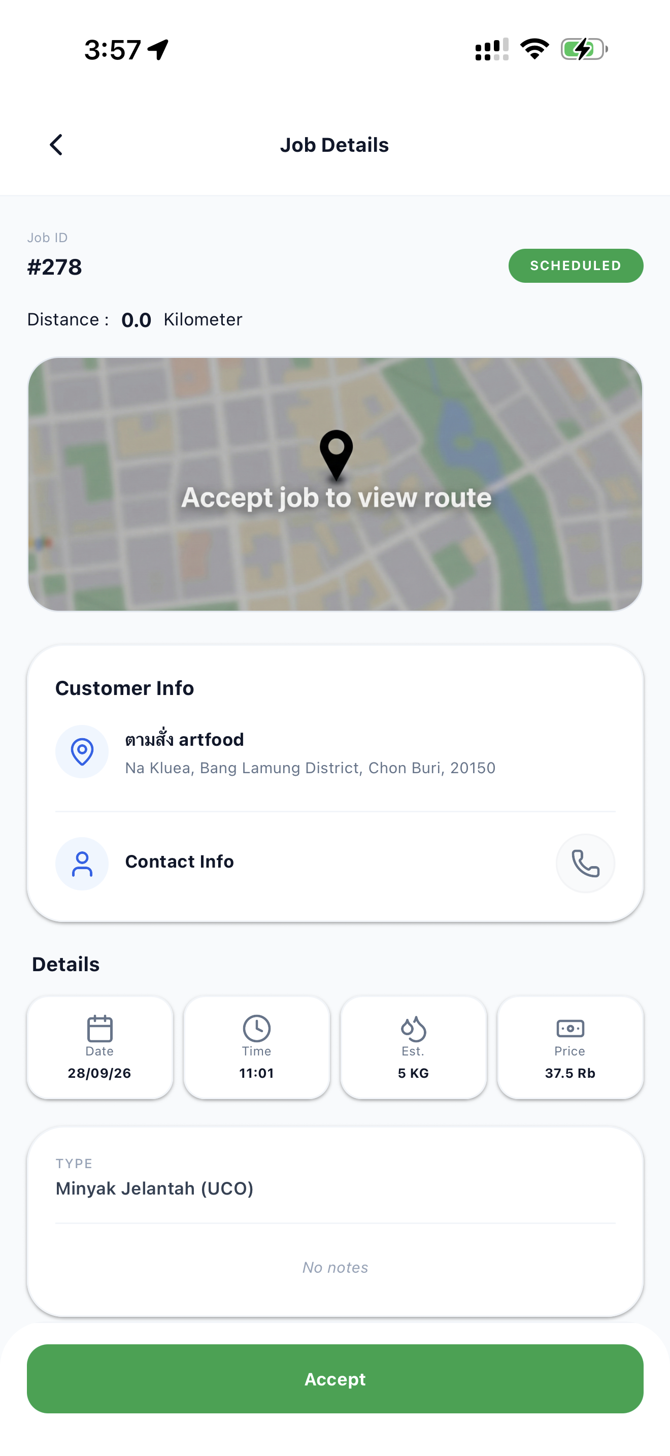 JustCollect driver job details